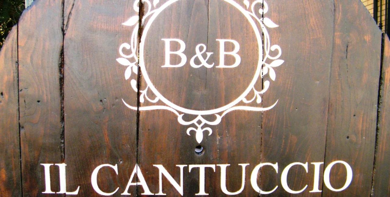 B&B Il Cantuccio フォンディ エクステリア 写真